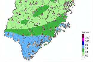 雷竞技直播截图0